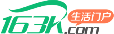 芒果分类信息1